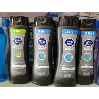 Sữa tắm gội xả cho nam white rain 3in1 của mỹ, 443ml