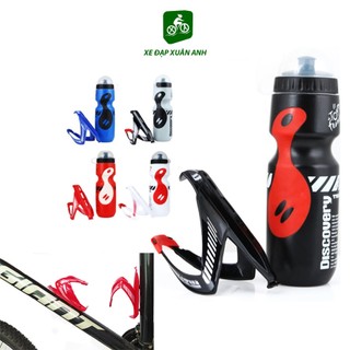 [Siêu Rẻ- Free Ship] Gọng Bình Nước Xe Đạp MATTOOK