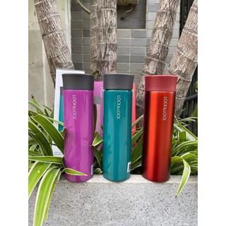 Bình giữ nhiệt Lock and Lock 400ml. Quà tặng KM của Ensure