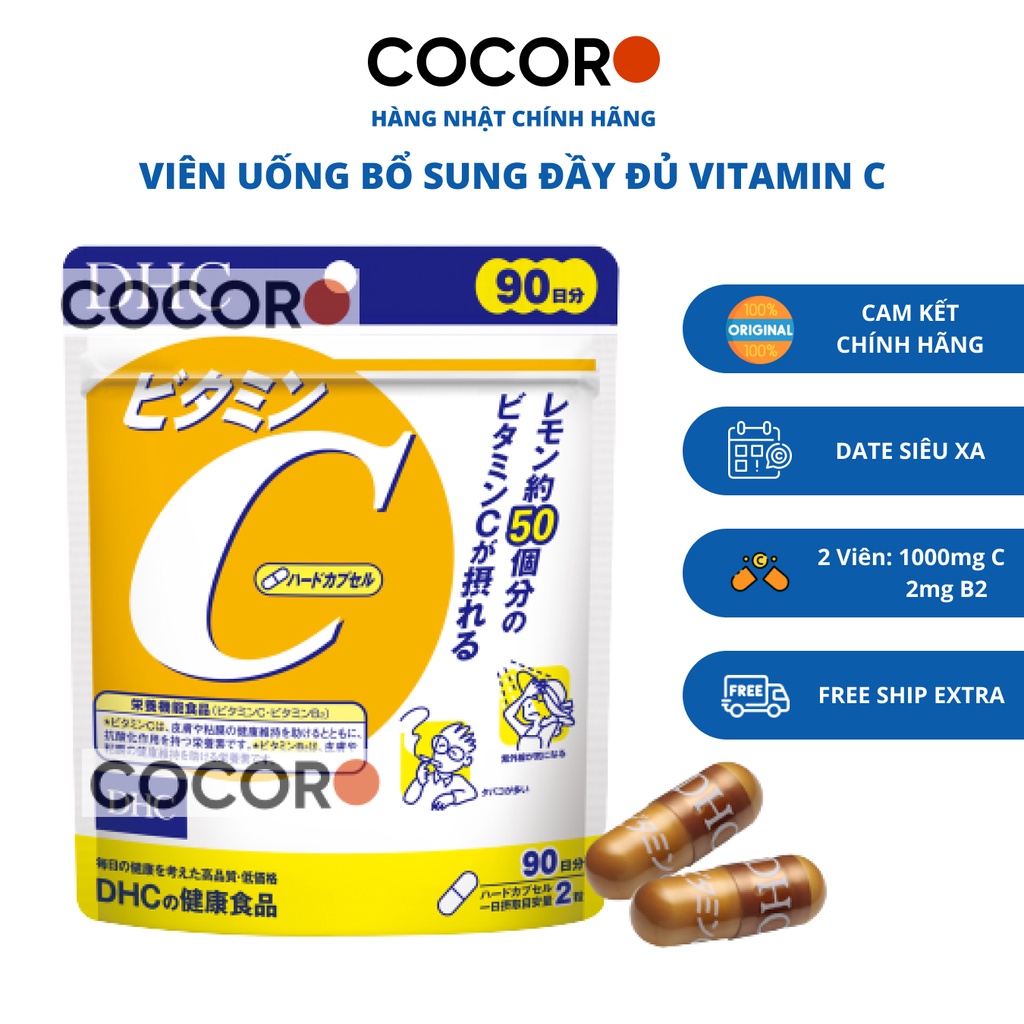 Viên uống D H C bổ sung Vitamin C sáng da, tăng đề kháng [HÀNG NỘI ĐỊA NHẬT]