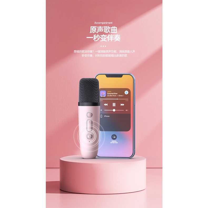 Dây Sạc Loa Bluetooth Không Dây