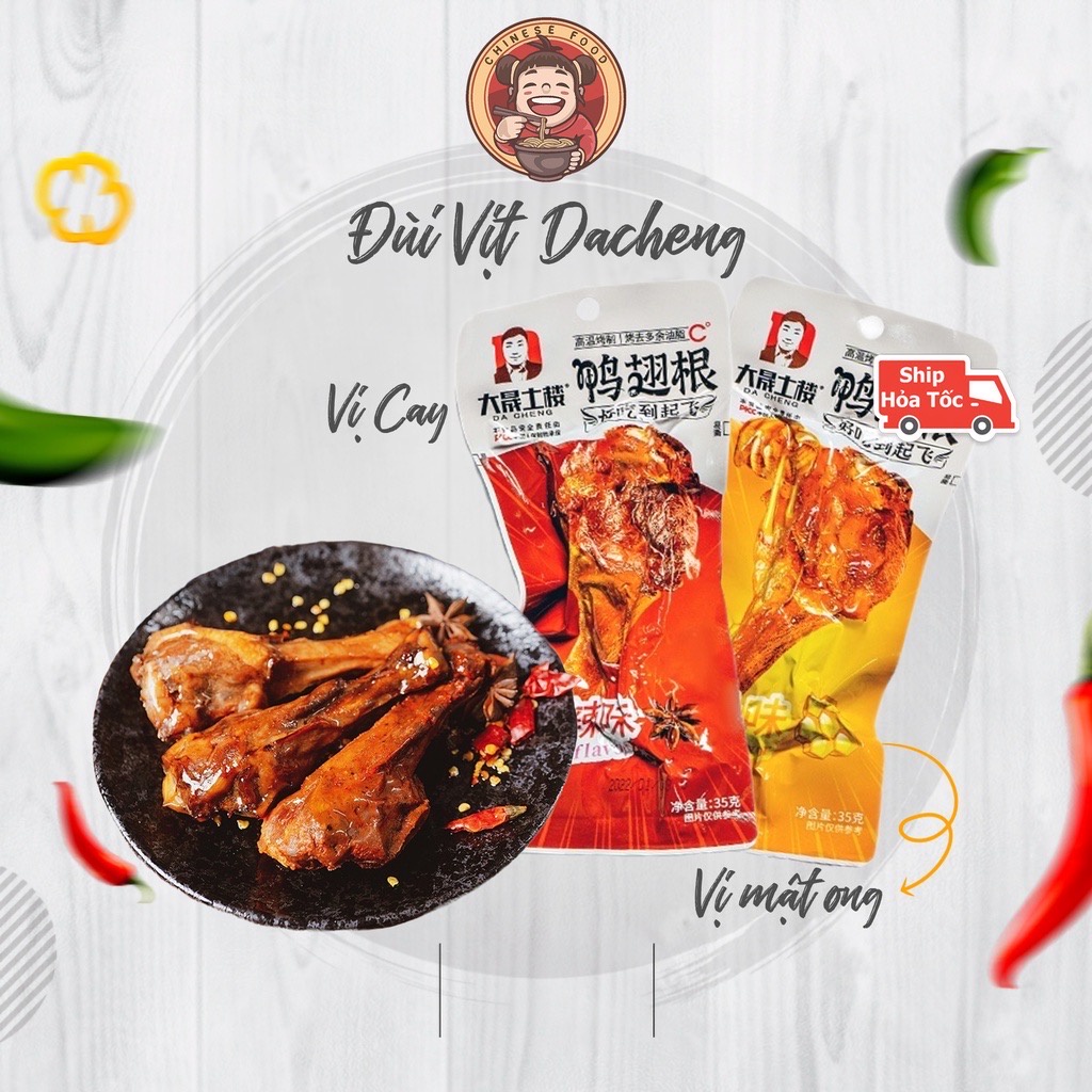 Đùi vịt mật ong Dechang (35g)