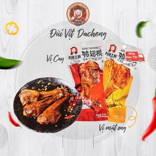 Đùi vịt mật ong Dechang