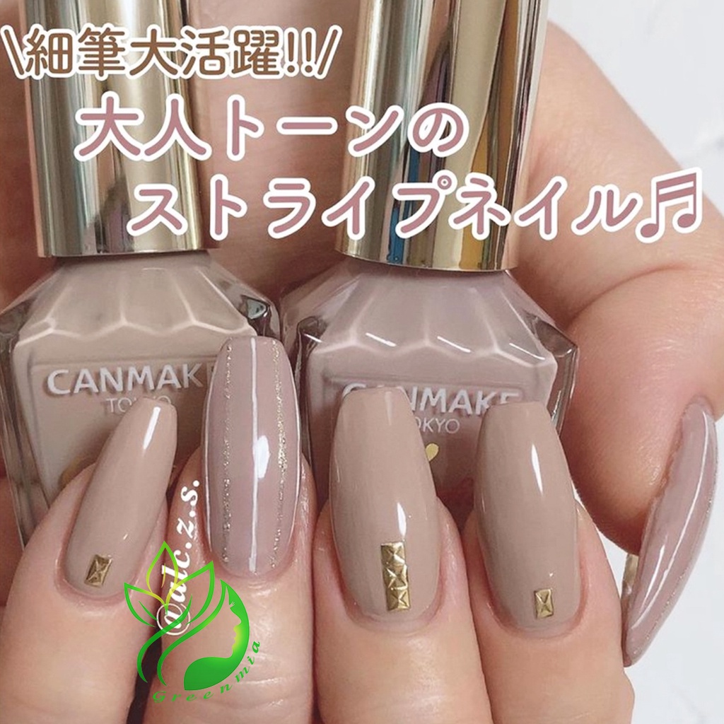 Sơn Móng Tay Thạch Canmake Tokyo Japan Nhật Bản Nội Địa Sơn Móng Chân Màu N16 Cocoa Nude