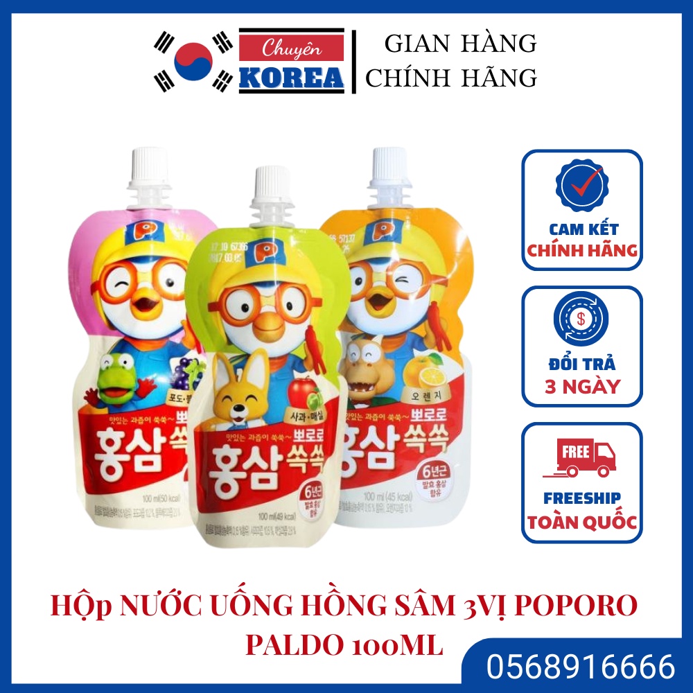 Nước Hồng Sâm Hoa Quả Paldo Pororo Hàn Quốc 100ml (Dạng Gói)