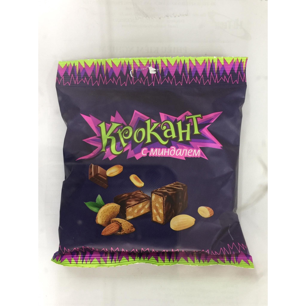 Socola Krokant Hạnh Nhân 180g (Nga)