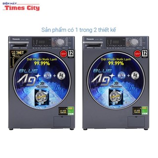 Máy giặt panasonic inverter 10.5 kg na-v105fx2bv