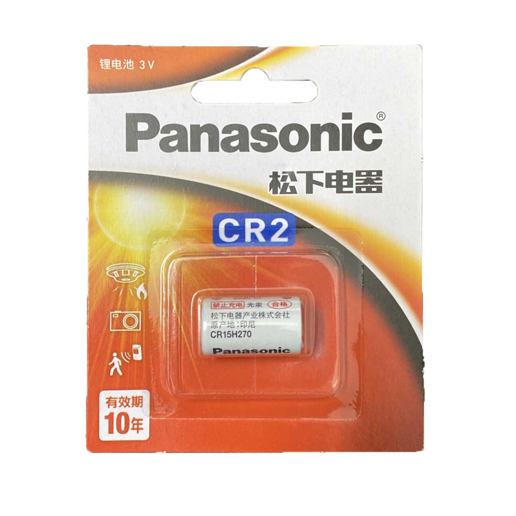 Pin CR2 Panasonic
