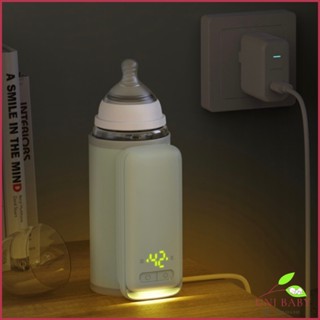Máy hâm sữa di động tích điện  6000mAh không dây làm ấm nhanh, có đèn báo ban đêm