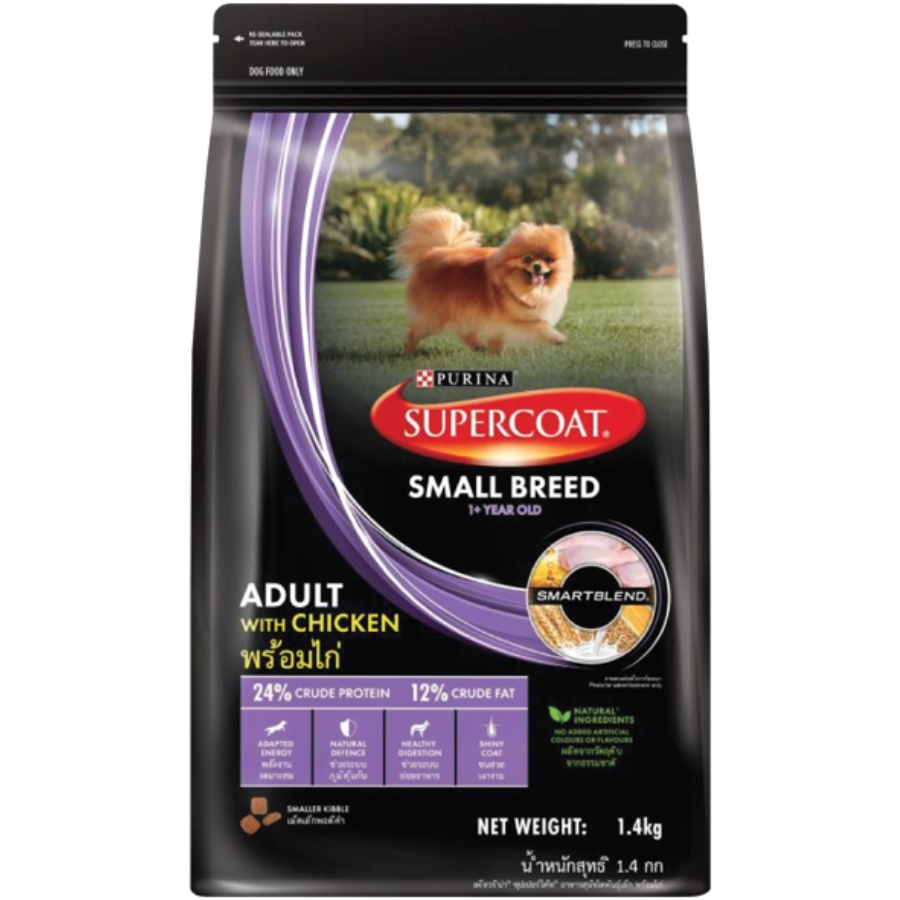Hạt Dinh Dưỡng Siêu Dưỡng Lông SUPERCOAT 400g