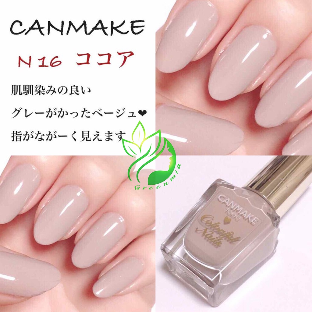 Sơn Móng Tay Thạch Canmake Tokyo Japan Nhật Bản Nội Địa Sơn Móng Chân Màu N16 Cocoa Nude