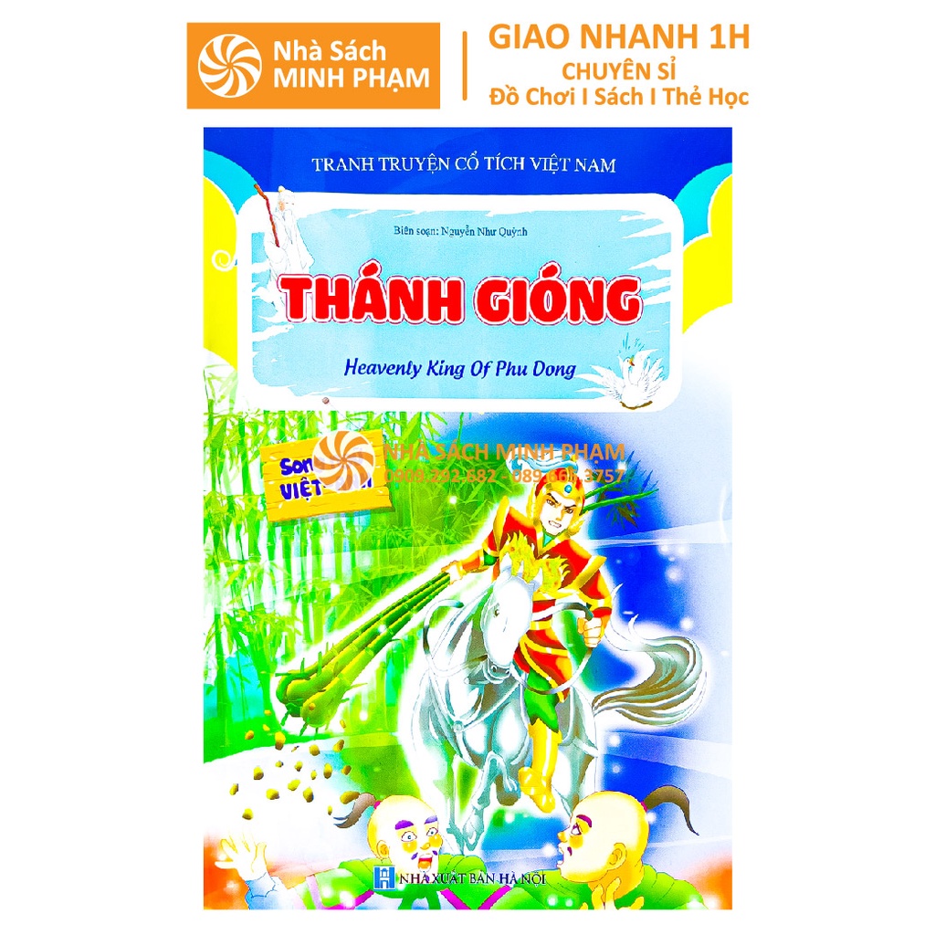 Sách - Bộ 20c Truyện Tranh Cổ Tích Việt Nam - Song Ngữ Việt Anh - Dành Cho Thiếu Nhi