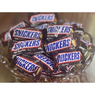 socola snickers