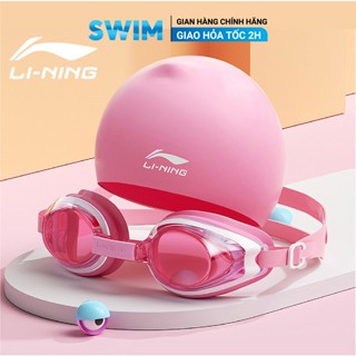 Combo Kính Bơi Trẻ Em LI-NING Kèm Mũ Bơi LINING Ngăn Nước Tuyệt Đối Tặng Kèm Nút Tai Kính Bơi LINING Trẻ Em