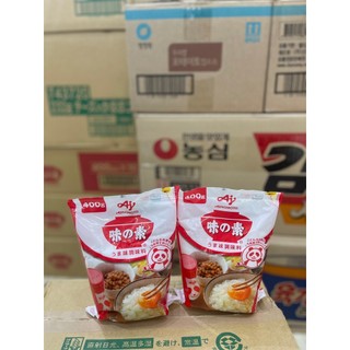 Bột ngọt Ajinomoto Nhật Bản