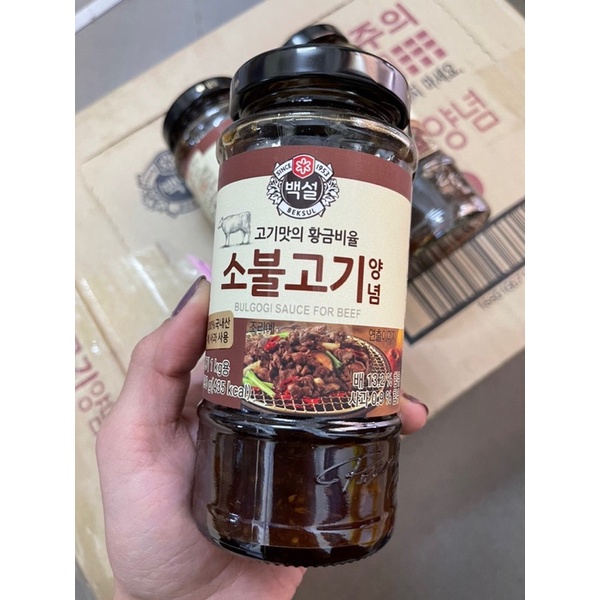 Sốt Ướp Thịt Nướng Hàn Quốc - Xốt Bulgogi Bbq Bò, Heo - Gia Vị Ướp Đồ Nướng Sườn Bò, Heo 290g