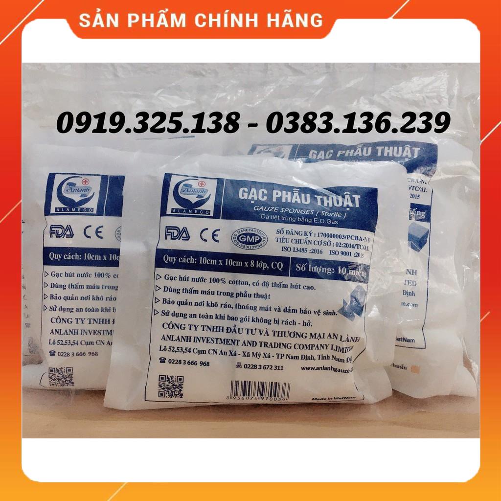 10 gói Gạc y tế phẫu thuật VT - An Lành 10cm x 10cm x 8 lớp ( 100 miếng)