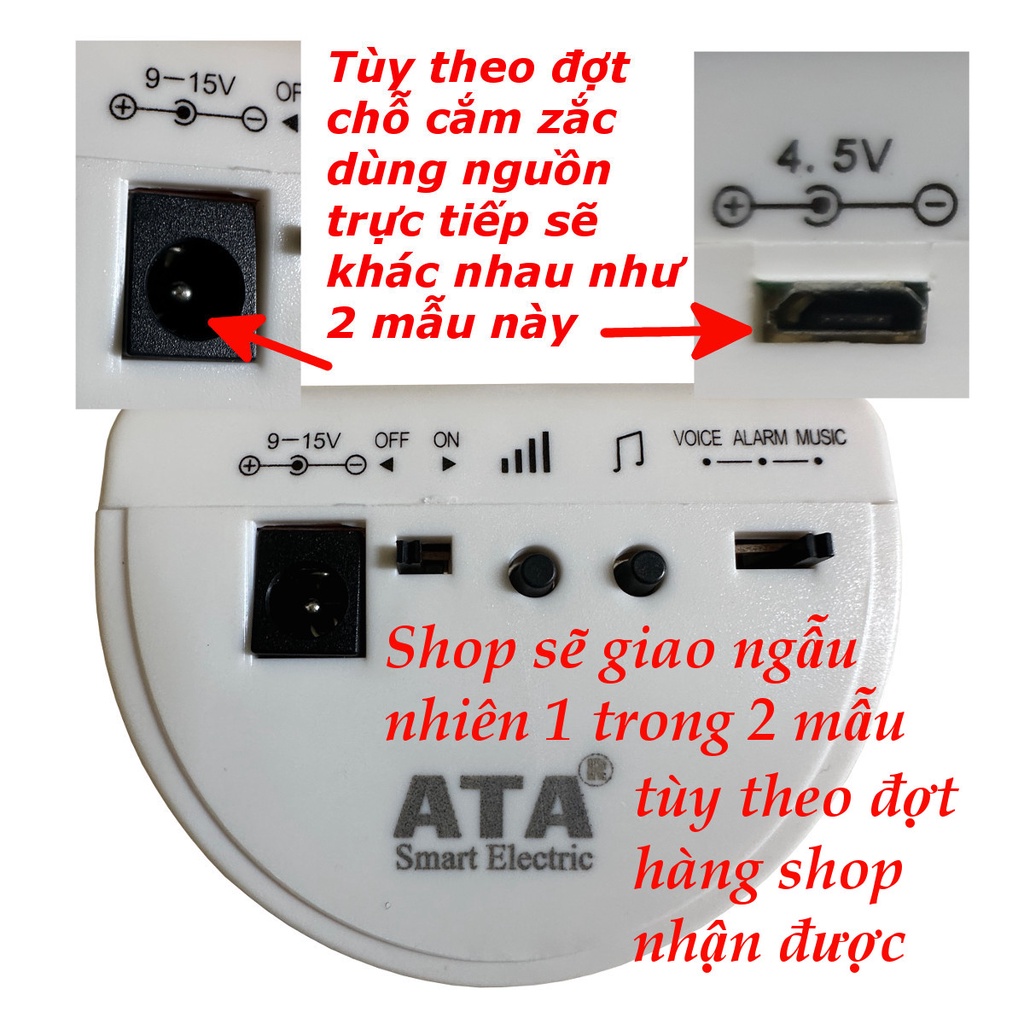 Chuông báo khách báo trộm độc lập DÙNG PIN hoặc qua adapter 5V hoặc 9V - cảm ứng hồng ngoại ATA 116