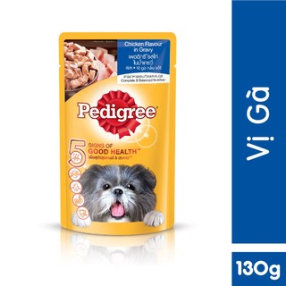 Thức Ăn Cho Chó Lớn PEDIGREE Dạng Sốt Vị Gà, 130g
