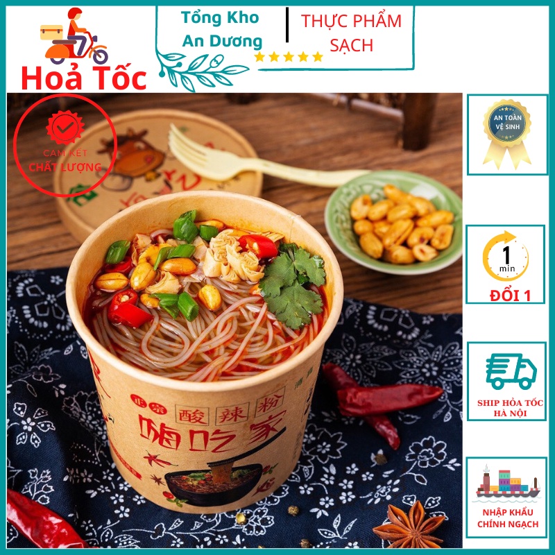 Miến Cay Trùng Khánh Thùng 6 Hộp/132g Có Vị Chua Cay Rất Đặc Trưng Mùi Hương Thơm Ngào Ngạt tkad