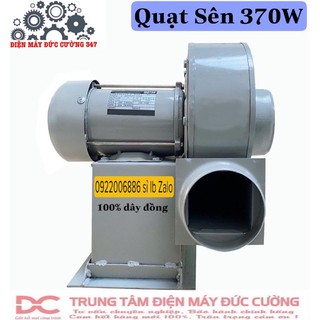 Quạt sên(quạt ly tâm) công suất 370w dây đồng 100% - Quạt sên có chỉnh tốc gió