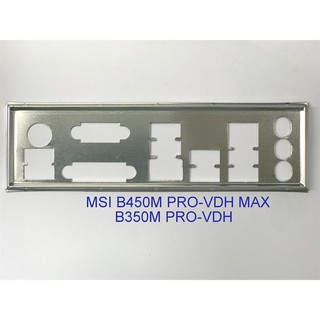Miếng fe chặn main msi b450m pro-vdh max & b350m pro-vdh