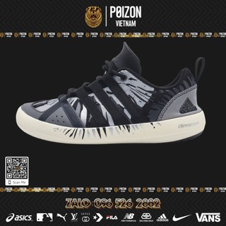 Giày best quality b24266 sneaker từ poizon