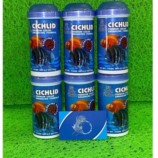 Thức Ăn Dành Cho Cá Dòng Cá CICHLID - Hủ 120gram