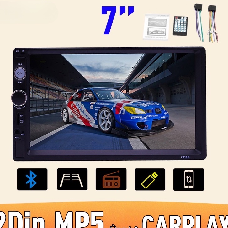 7 inch Xe MP5 Player Bluetooth Radio Quay lại Camera Phát lại video 7010B 2DIN