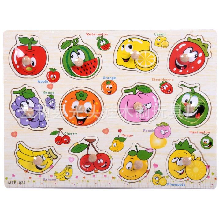 Đồ chơi bảng ghép hình núm gỗ,Bảng Núm Gỗ Ghép Hình,Chữ,Số... cho Bé