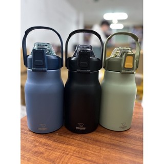 Bình giữ nhiệt nội địa Nhật 1000ml