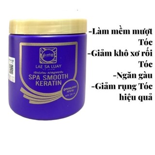 [Hàng Chính Hãng] Ủ tóc lụa tím Lae Sa Luay Collagen Thái lan hũ tím 250ml