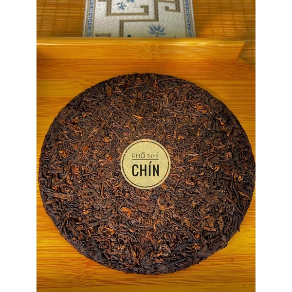 Trà Phổ Nhĩ Chín Thượng Hạng 10 năm tuổi 100G ( shan tuyết cổ thụ)- Bộ sưu tập trà cổ thụ bánh 100g