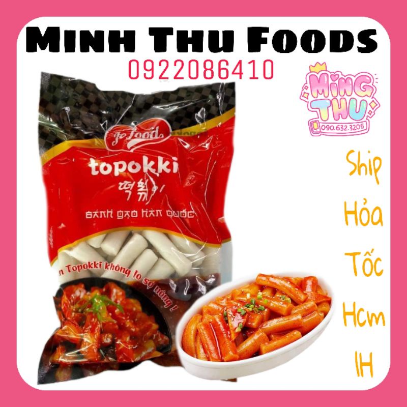 Bánh gạo không nhân Jofood 500g / tokbokki truyền thống