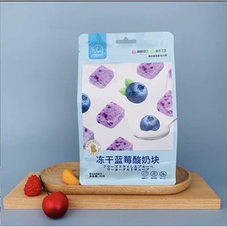 Sữa chua trái cây sấy ( 1 túi )