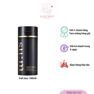 Mặt nạ thải độc sum37 bright award bubble de mask black 100ml
