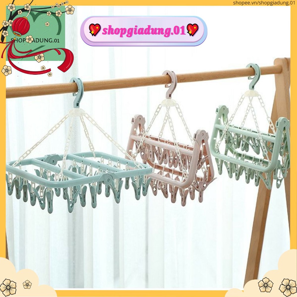 Móc Chùm Phơi Quần Áo, Đồ Baby, Tã, Đồ Nhỏ, Quần Lót Nam Nữ 32 Kẹp