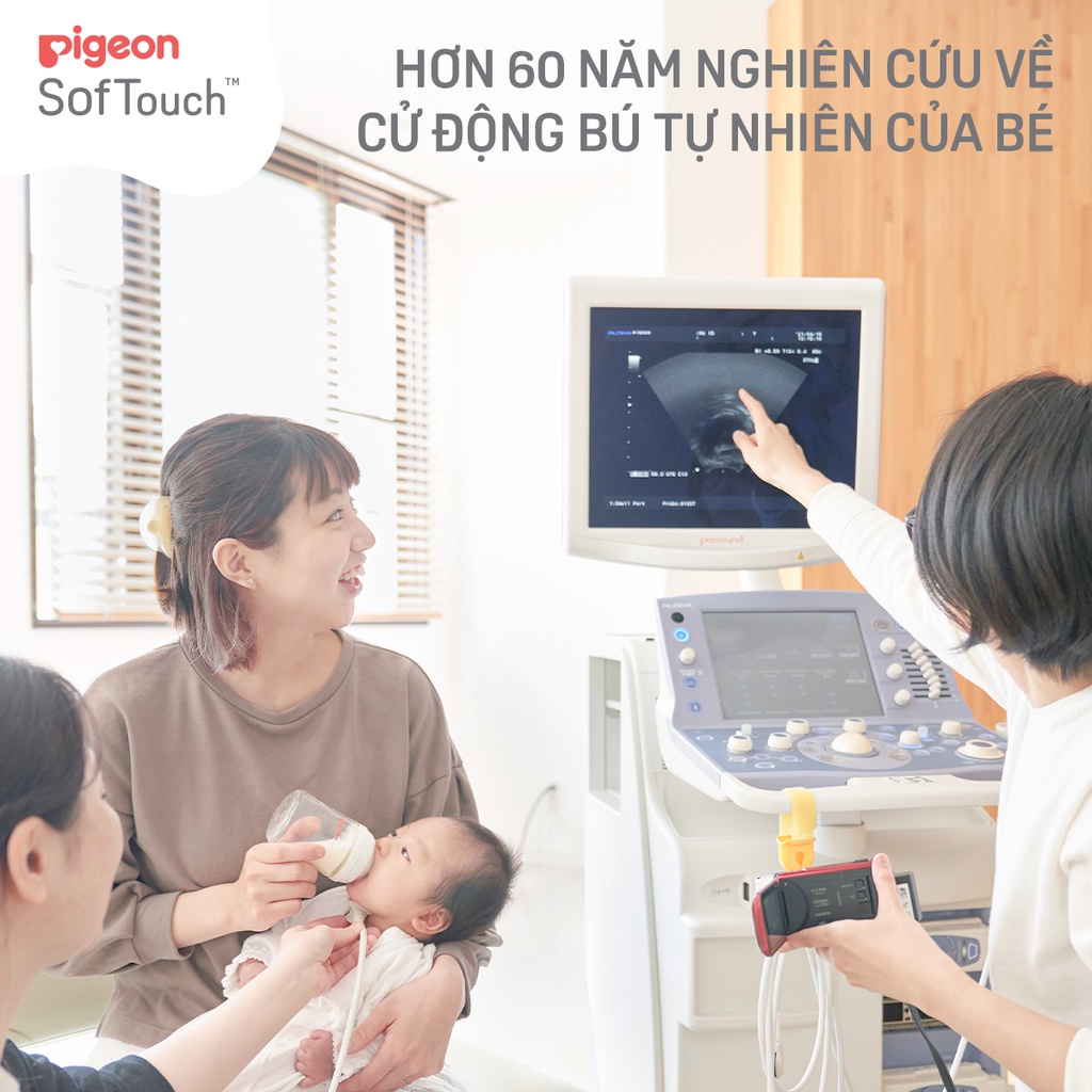 Núm ty Pigeon Siêu Mềm Plus Thế Hệ III (2 cái/vỉ)