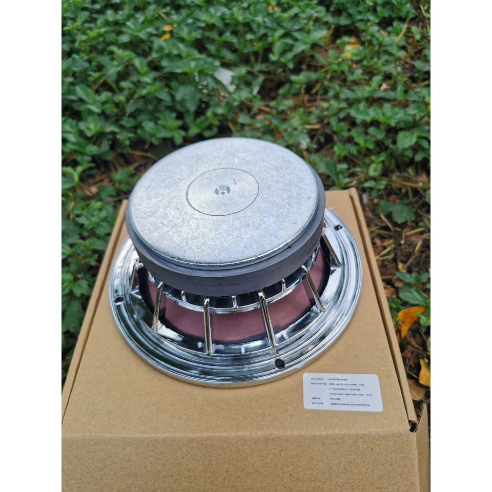 LOA BASS 20, LOA 2 TẤC COL 51 TỪ 140 THÁI LAN SƯỜN ĐỎ, SƯỜN VÀNG, SƯỜN NHÔM CAO CẤP