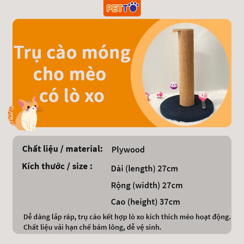 Trụ cào móng cho mèo PETTO cây cào móng cho mèo bằng gỗ KÈM ĐỒ CHƠI bóng chuông siêu xinh cho thú cưng  CT034