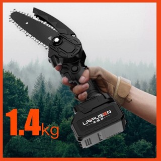 Máy cưa cầm tay chạy pin xích 6in Lapusen cưa gỗ cắt cành cây khổ lớn