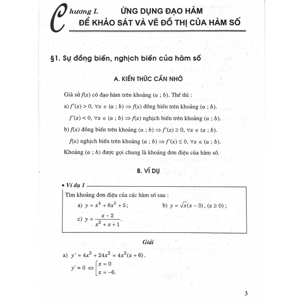 Sách - Bài tập Giải tích 12 - NXB Giáo dục -Bán kèm 1 bút bi