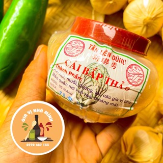 CẢI BẮP THẢO(CẢI XÁ BẤU)ĐÓNG HỘP  120GR