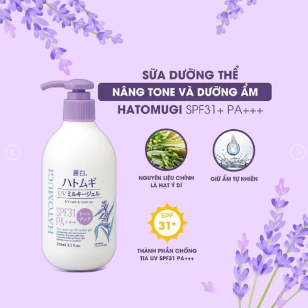 Hatomugi Kumano Gel Dưỡng Thể Và Chống Nắng 250ml