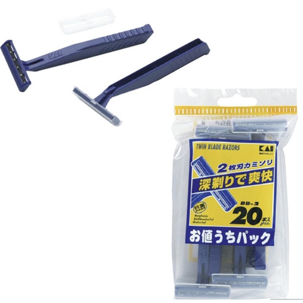 KAI Dao Cạo Râu 2 Lưỡi Kép - 20P BB2-20P (00916)
