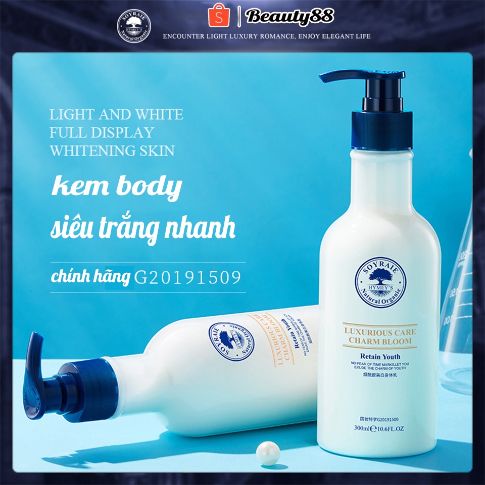 kem body trắng da 300g Kem dưỡng thể làm trắng Giữ ẩm sữa dưỡng thể trắng da Kem dưỡng body soyraie dưỡng thể