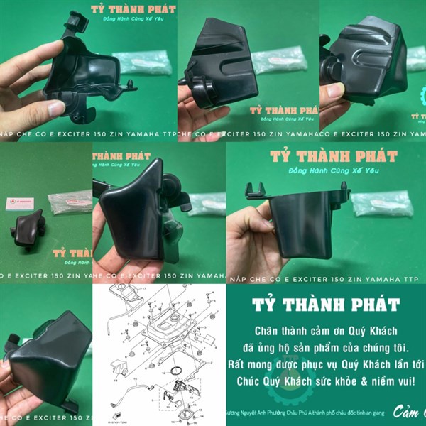 Nắp che co E Ex 150