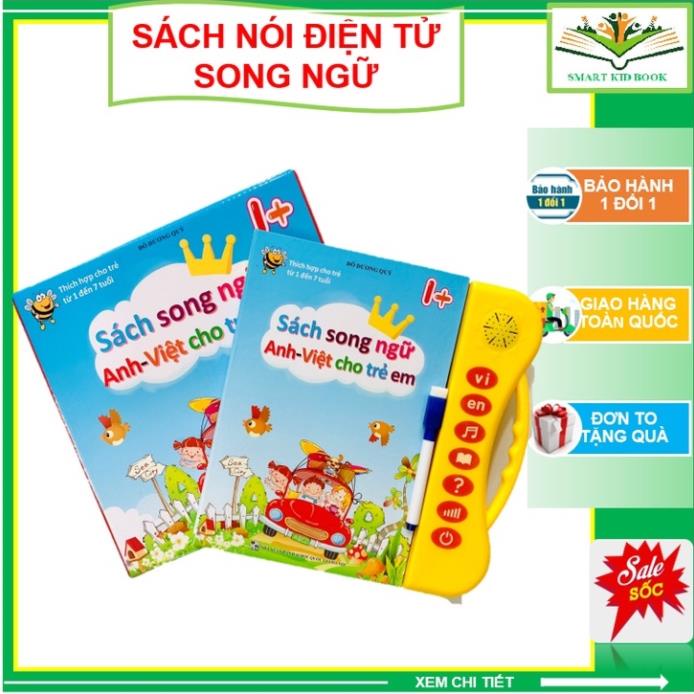 Sách Nói Điện Tử Song Ngữ Anh- Việt Giúp Trẻ Học Tốt Tiếng Anh- Cho Bé Từ 1- 7 Tuổi