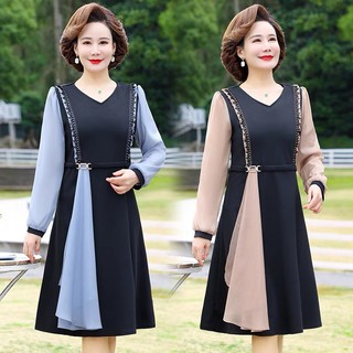 đầm xòe trung niên phối màu kiểu mới new hot ( thời trang trung niên lolitaxinh) n323