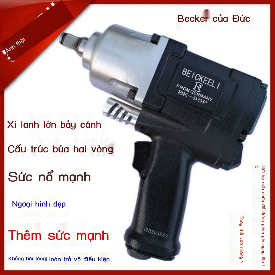 Nhật Bản Nhập Khẩu Dongxia 1/2 Cấp Công Nghiệp Mô Men Xoắn Lớn Kích Hoạt Kg Cờ Lê Khí Nén Súng Gió Nhỏ Dụng Cụ Bằng